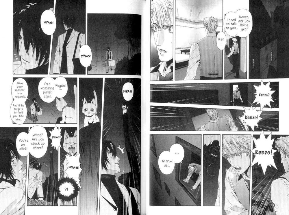 Virtuoso-Di-Amore-Netsujou-No-Virtuoso-Ogasawara-Uki-Eng page 10