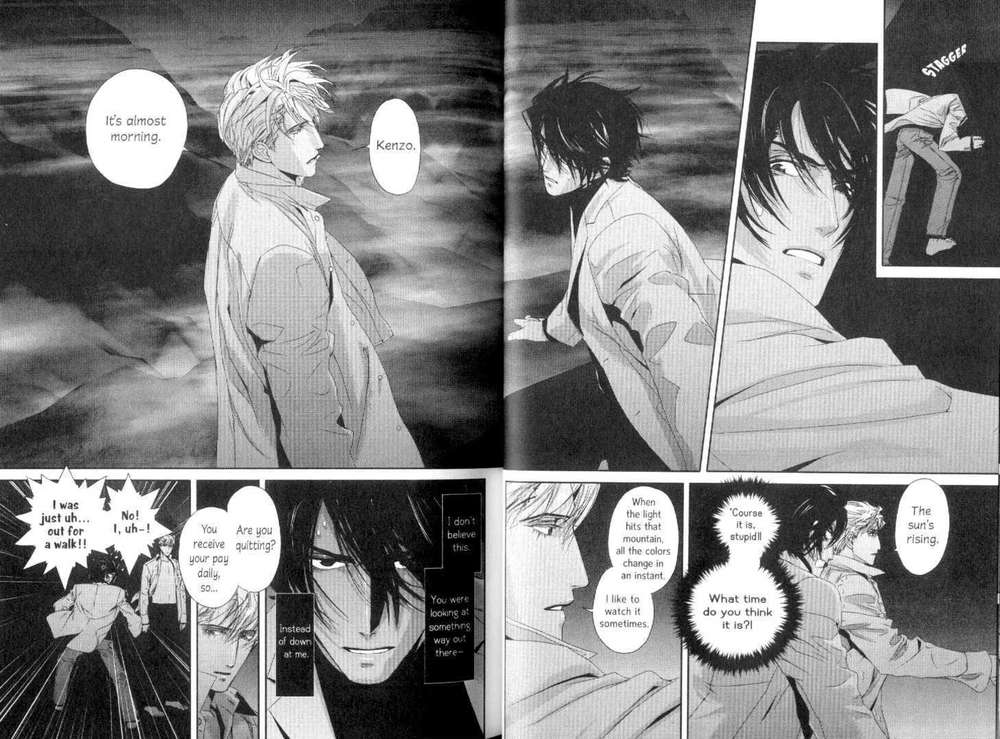 Virtuoso-Di-Amore-Netsujou-No-Virtuoso-Ogasawara-Uki-Eng page 12