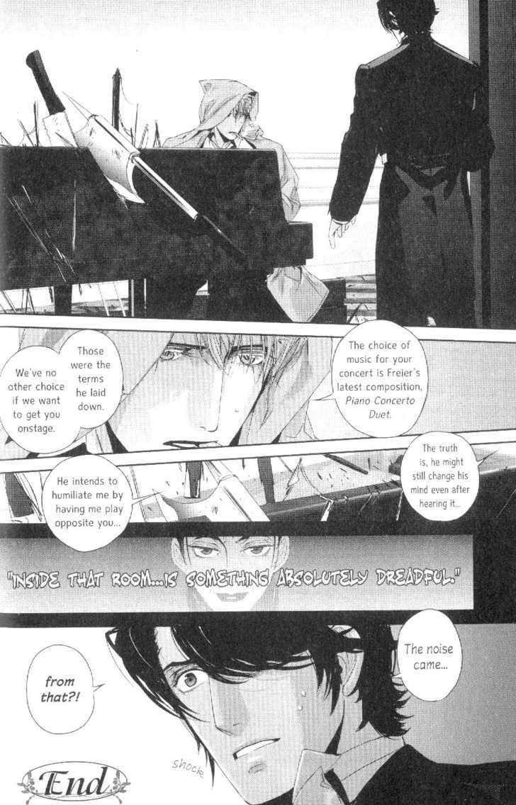 Virtuoso-Di-Amore-Netsujou-No-Virtuoso-Ogasawara-Uki-Eng page 17