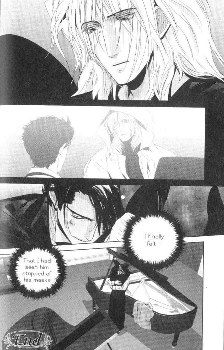 Virtuoso-Di-Amore-Netsujou-No-Virtuoso-Ogasawara-Uki-Eng page 17