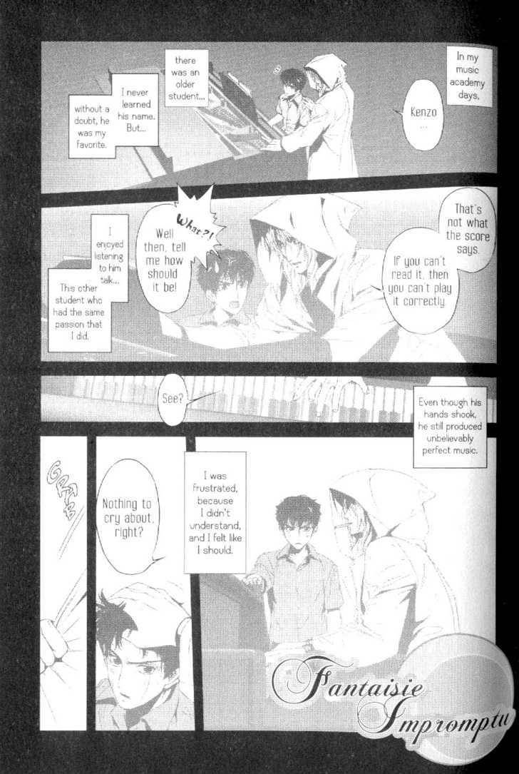 Virtuoso-Di-Amore-Netsujou-No-Virtuoso-Ogasawara-Uki-Eng chapter_005 thumbnail