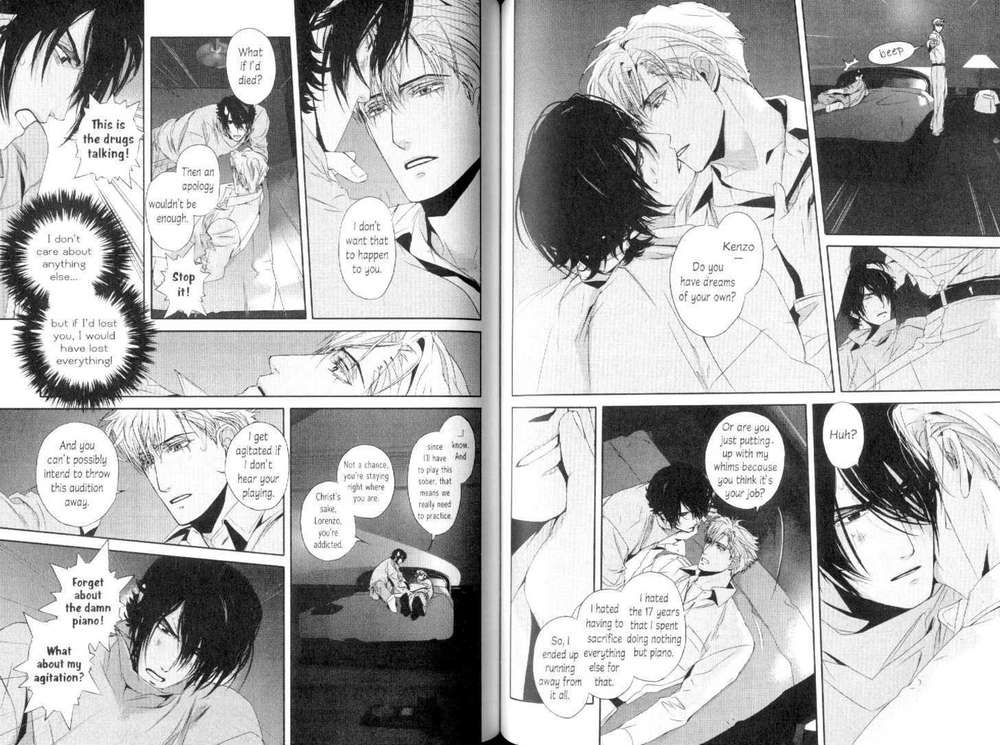 Virtuoso-Di-Amore-Netsujou-No-Virtuoso-Ogasawara-Uki-Eng page 12