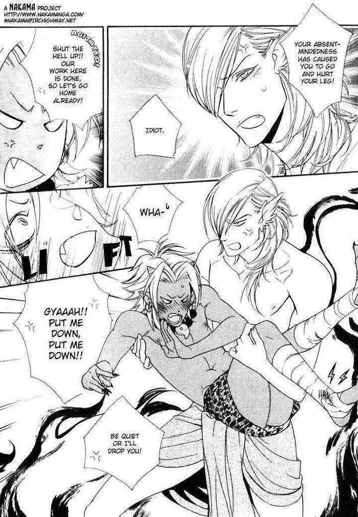 Wagamama-Na-Jewel-By-Sawauchi-Sachiyo-Eng page 12