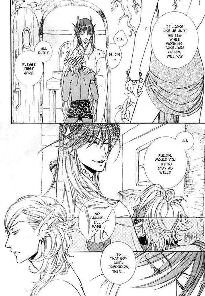 Wagamama-Na-Jewel-By-Sawauchi-Sachiyo-Eng page 14