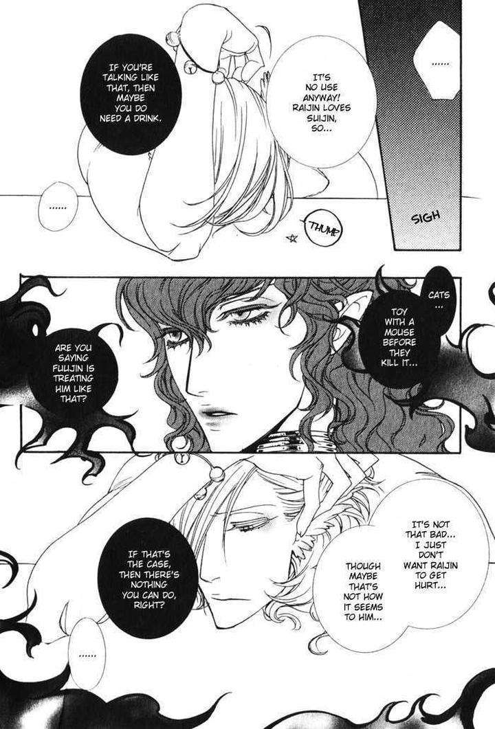 Wagamama-Na-Jewel-By-Sawauchi-Sachiyo-Eng page 16