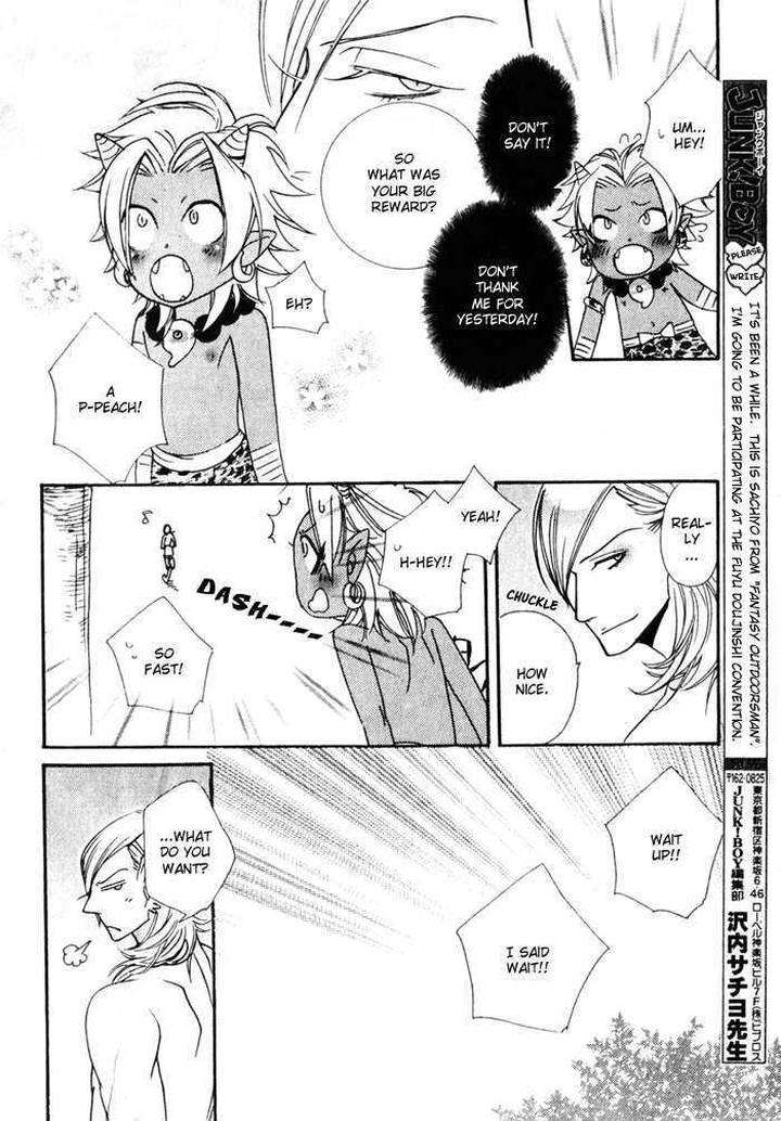 Wagamama-Na-Jewel-By-Sawauchi-Sachiyo-Eng page 18