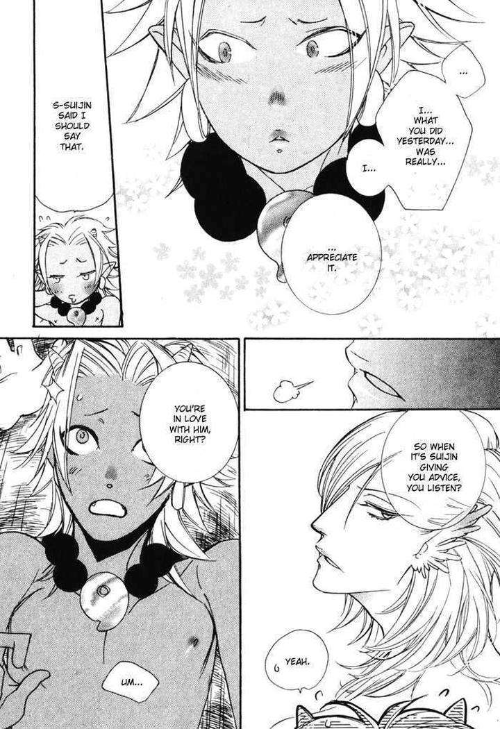 Wagamama-Na-Jewel-By-Sawauchi-Sachiyo-Eng page 19