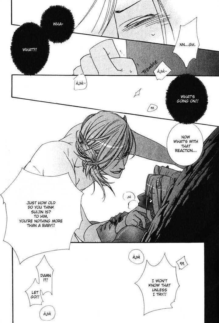 Wagamama-Na-Jewel-By-Sawauchi-Sachiyo-Eng page 21