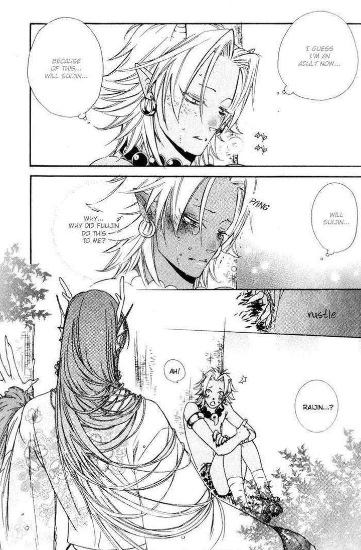 Wagamama-Na-Jewel-By-Sawauchi-Sachiyo-Eng page 27