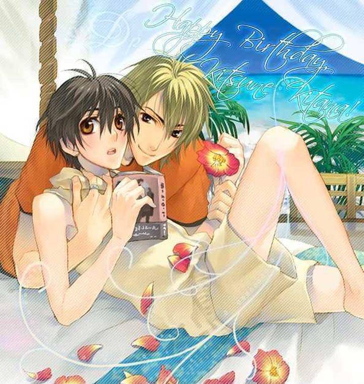 Wagamama-Na-Jewel-By-Sawauchi-Sachiyo-Eng chapter_003 thumbnail