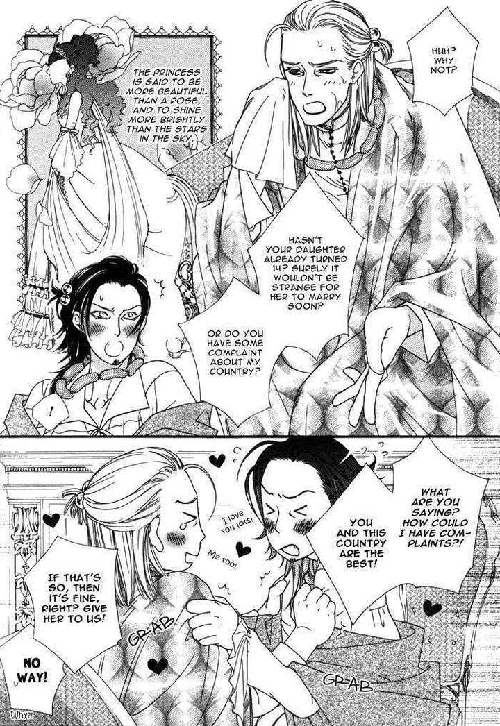 Wagamama-Na-Jewel-By-Sawauchi-Sachiyo-Eng page 9