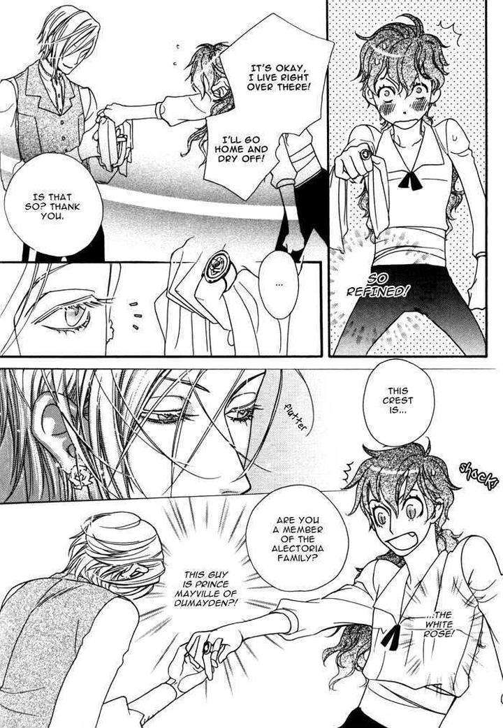 Wagamama-Na-Jewel-By-Sawauchi-Sachiyo-Eng page 15