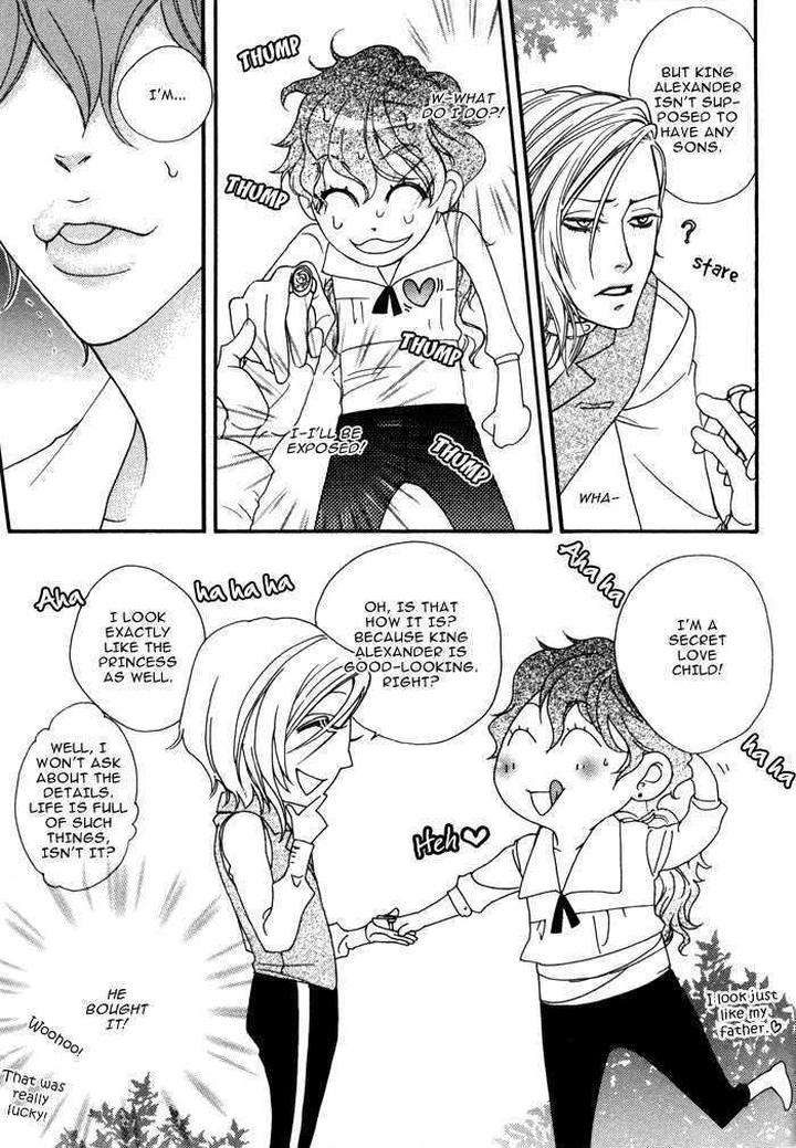 Wagamama-Na-Jewel-By-Sawauchi-Sachiyo-Eng page 16