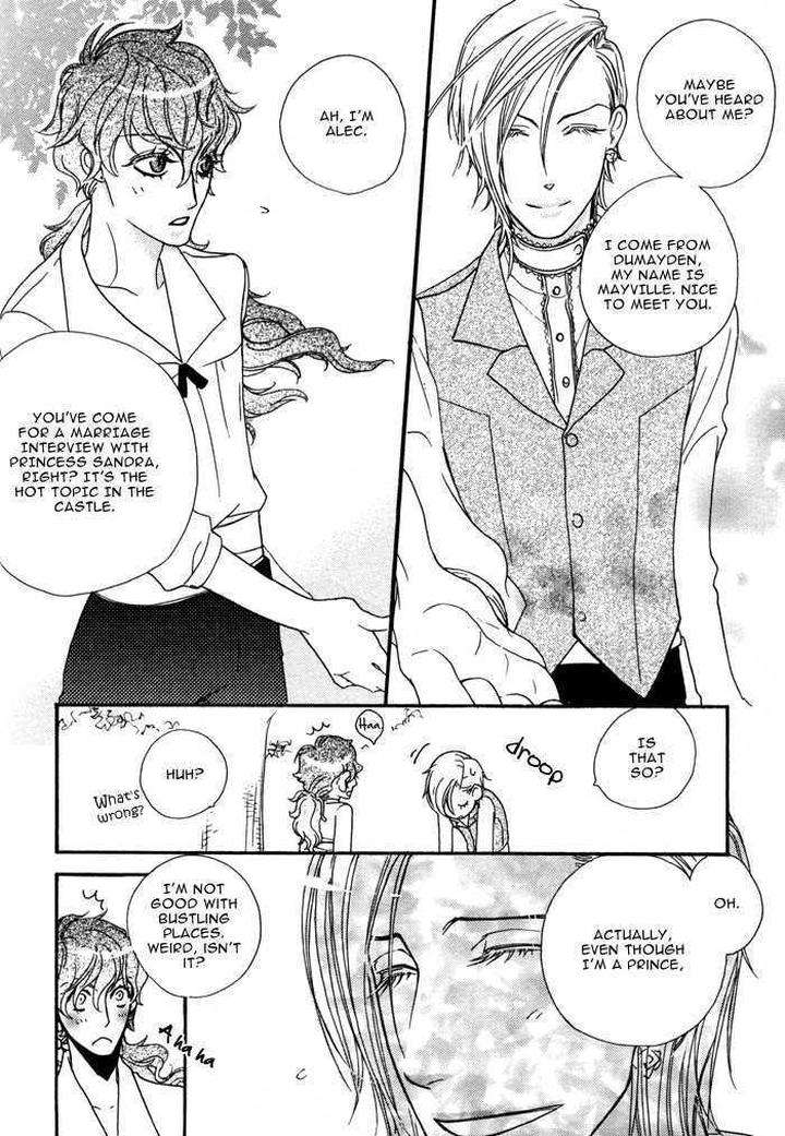 Wagamama-Na-Jewel-By-Sawauchi-Sachiyo-Eng page 17