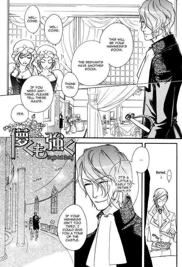 Wagamama-Na-Jewel-By-Sawauchi-Sachiyo-Eng page 5