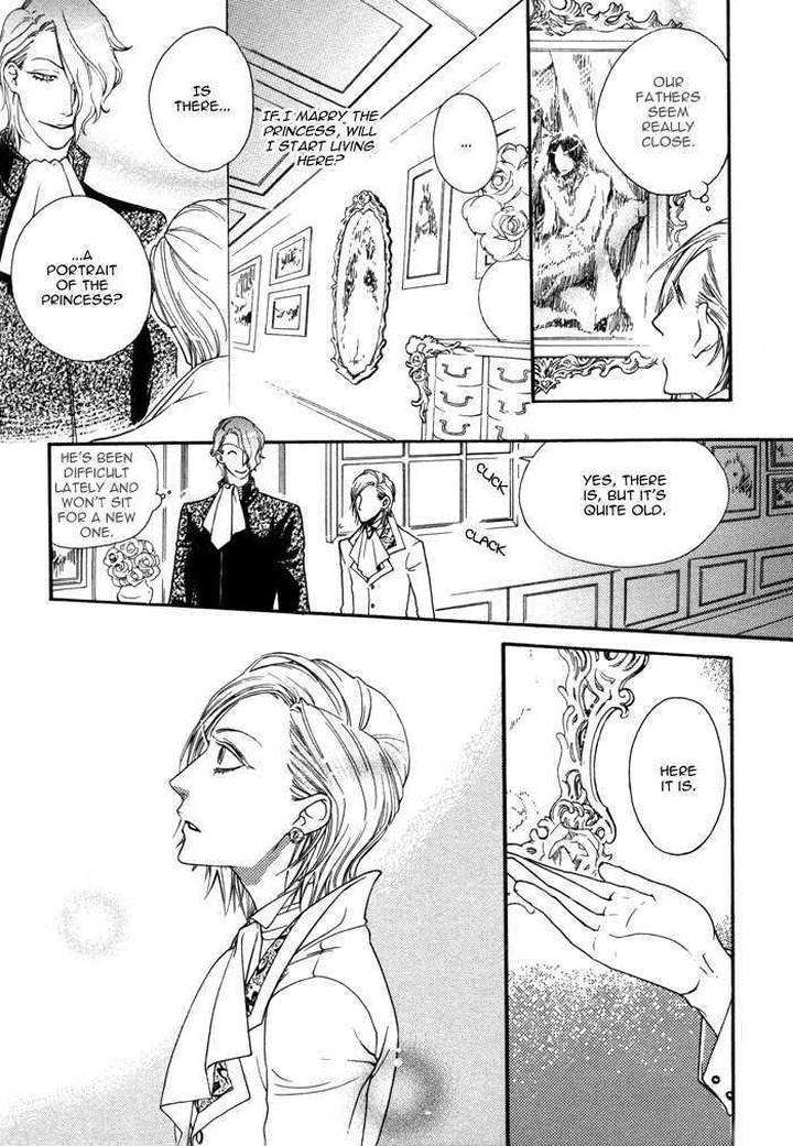 Wagamama-Na-Jewel-By-Sawauchi-Sachiyo-Eng page 6
