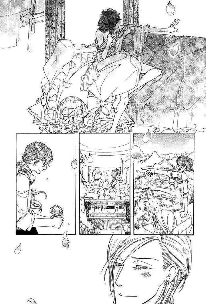 Wagamama-Na-Jewel-By-Sawauchi-Sachiyo-Eng page 13