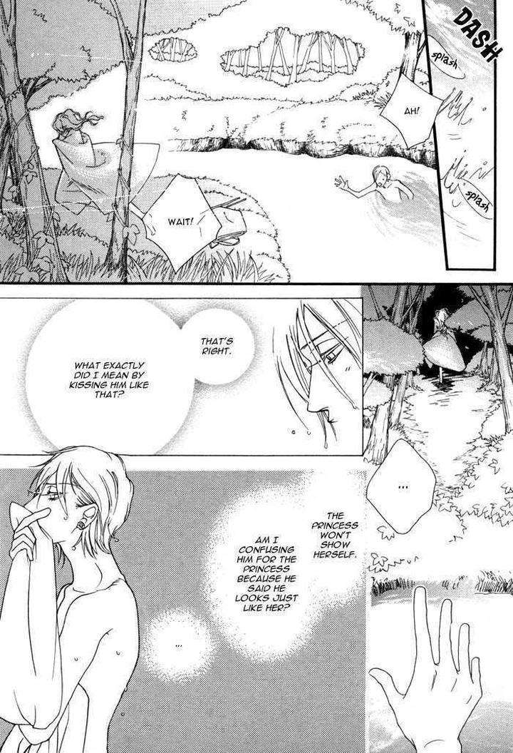 Wagamama-Na-Jewel-By-Sawauchi-Sachiyo-Eng page 20
