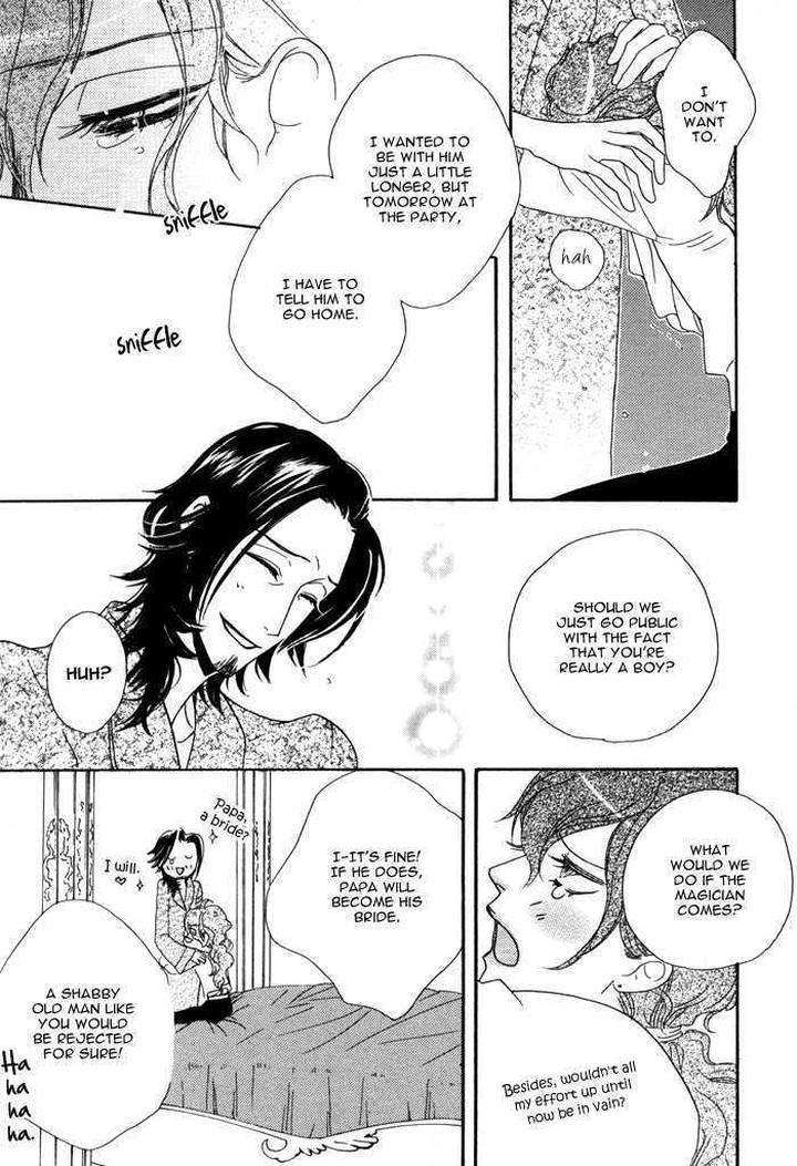 Wagamama-Na-Jewel-By-Sawauchi-Sachiyo-Eng page 24