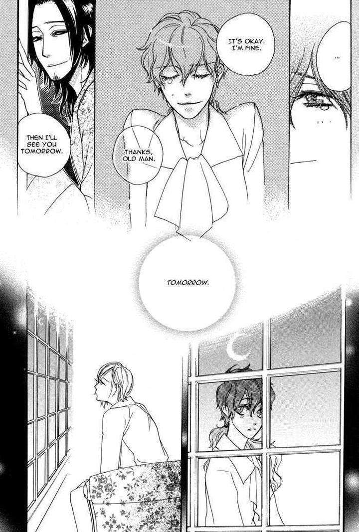 Wagamama-Na-Jewel-By-Sawauchi-Sachiyo-Eng page 25