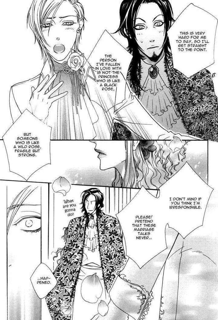 Wagamama-Na-Jewel-By-Sawauchi-Sachiyo-Eng page 27