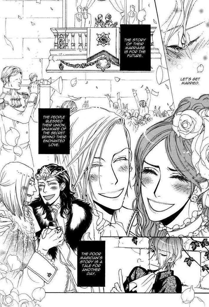 Wagamama-Na-Jewel-By-Sawauchi-Sachiyo-Eng page 32
