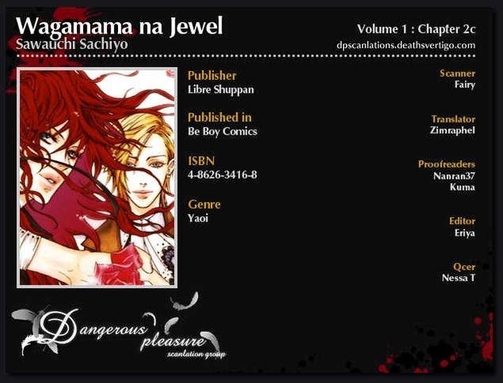 Wagamama-Na-Jewel-By-Sawauchi-Sachiyo-Eng page 3