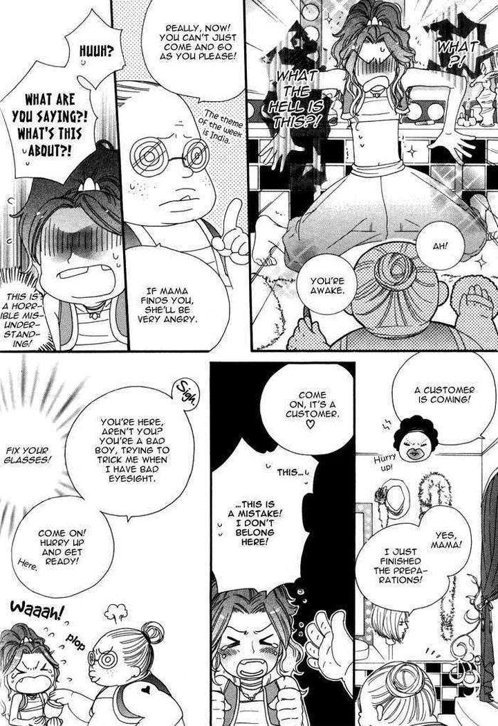 Wagamama-Na-Jewel-By-Sawauchi-Sachiyo-Eng page 17