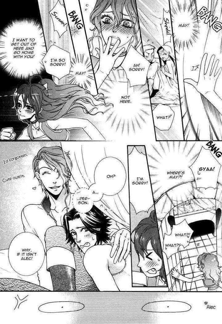 Wagamama-Na-Jewel-By-Sawauchi-Sachiyo-Eng page 20