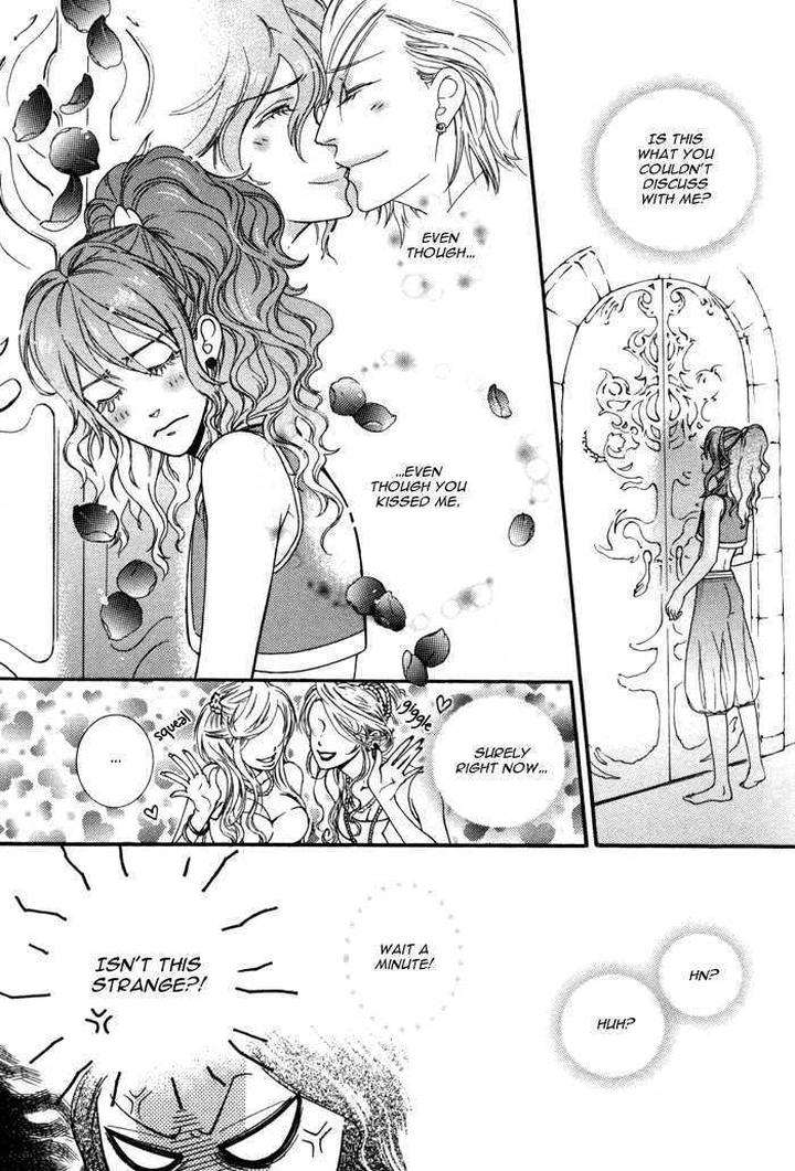 Wagamama-Na-Jewel-By-Sawauchi-Sachiyo-Eng page 22