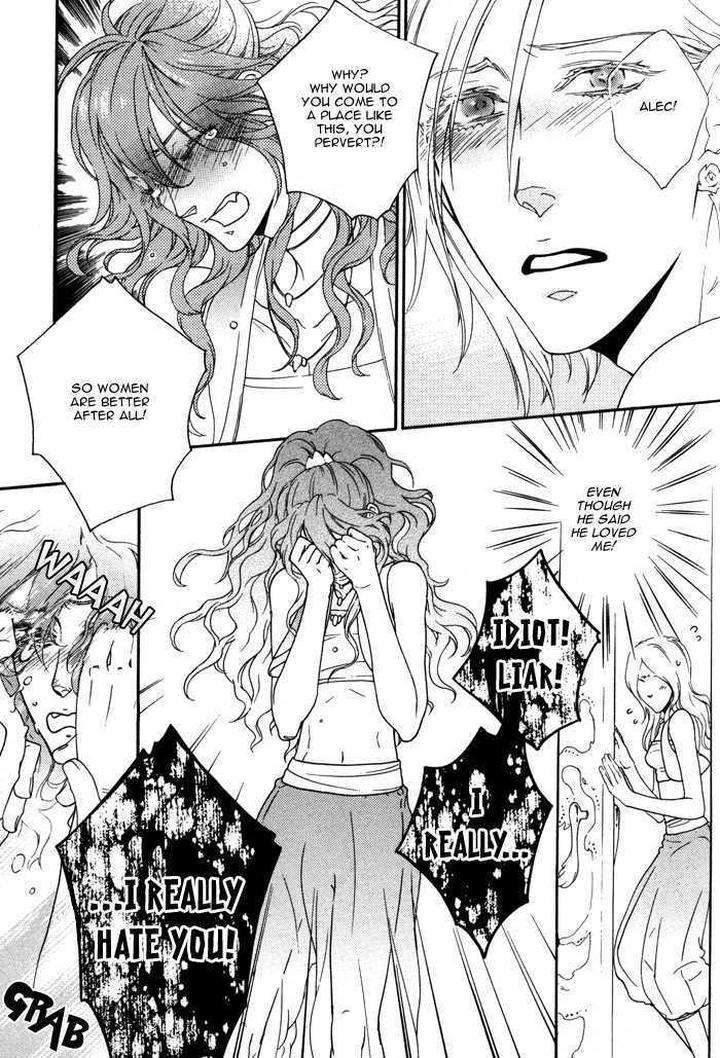 Wagamama-Na-Jewel-By-Sawauchi-Sachiyo-Eng page 24