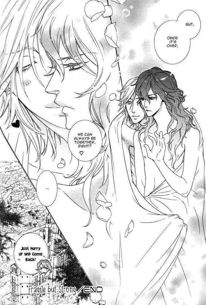 Wagamama-Na-Jewel-By-Sawauchi-Sachiyo-Eng page 33