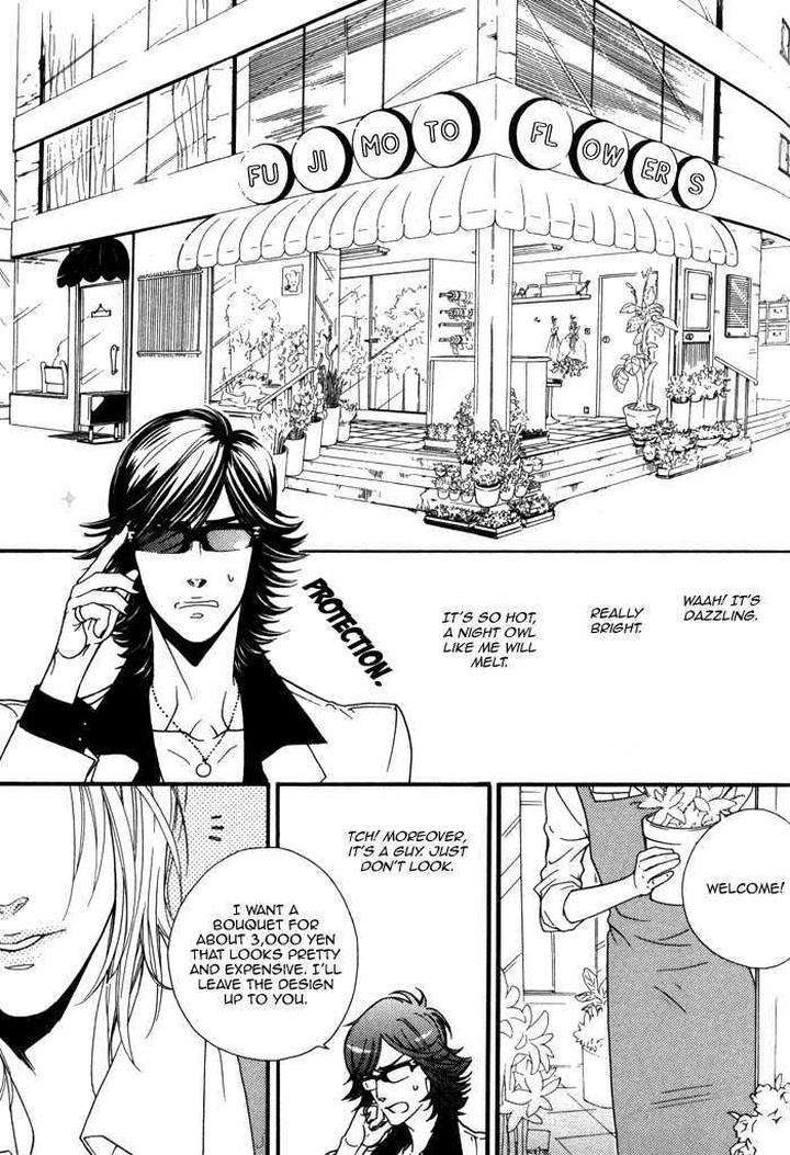 Wagamama-Na-Jewel-By-Sawauchi-Sachiyo-Eng page 8
