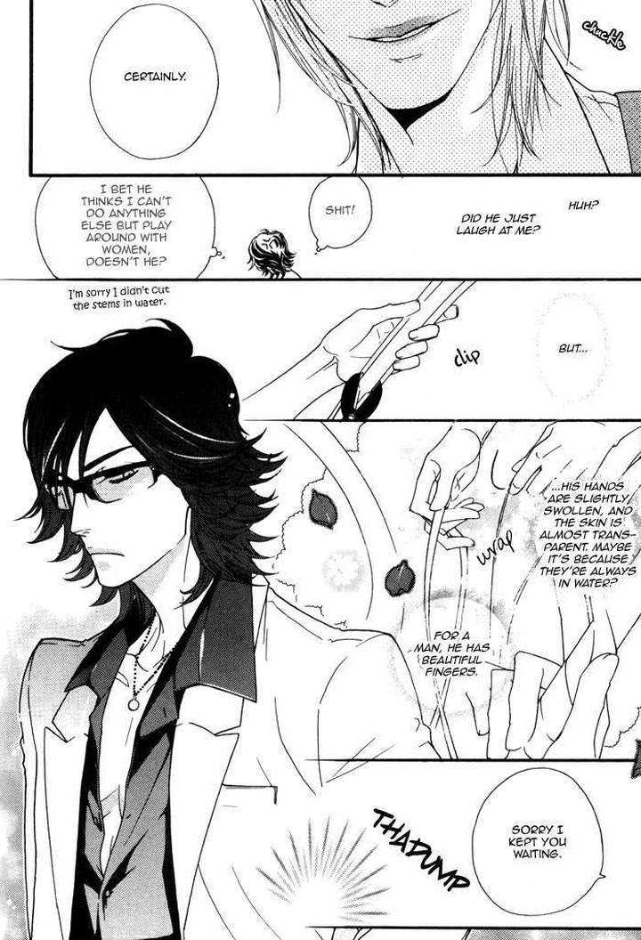 Wagamama-Na-Jewel-By-Sawauchi-Sachiyo-Eng page 9