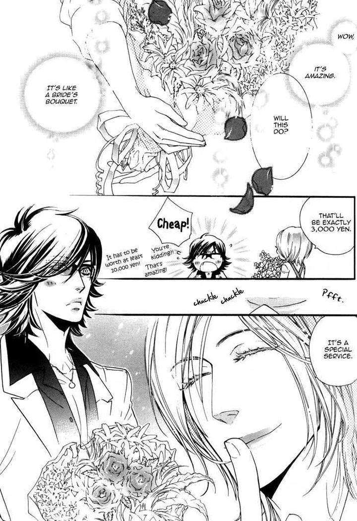 Wagamama-Na-Jewel-By-Sawauchi-Sachiyo-Eng page 10