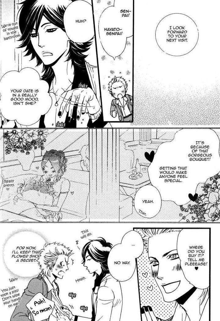 Wagamama-Na-Jewel-By-Sawauchi-Sachiyo-Eng page 11