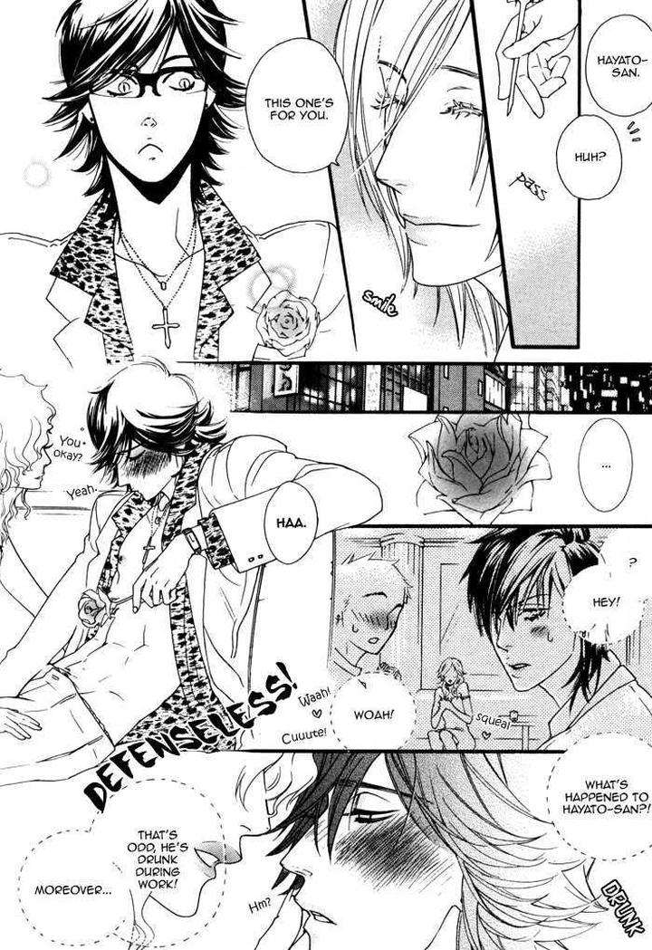 Wagamama-Na-Jewel-By-Sawauchi-Sachiyo-Eng page 13