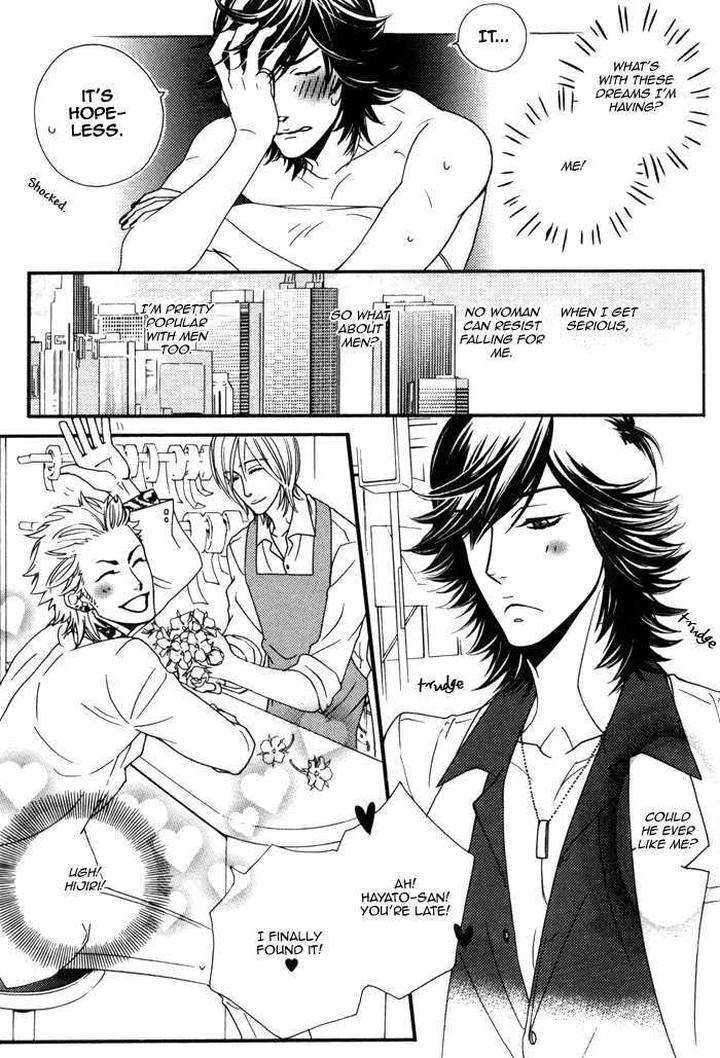 Wagamama-Na-Jewel-By-Sawauchi-Sachiyo-Eng page 16