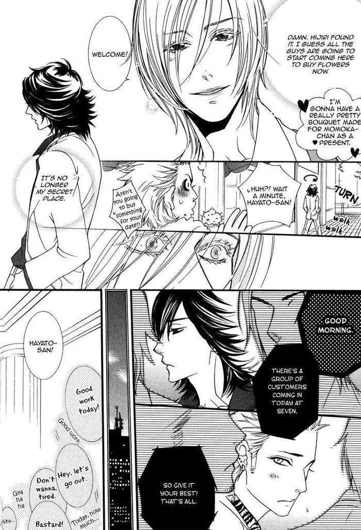 Wagamama-Na-Jewel-By-Sawauchi-Sachiyo-Eng page 17