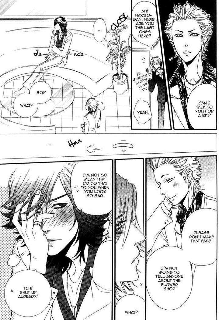 Wagamama-Na-Jewel-By-Sawauchi-Sachiyo-Eng page 18