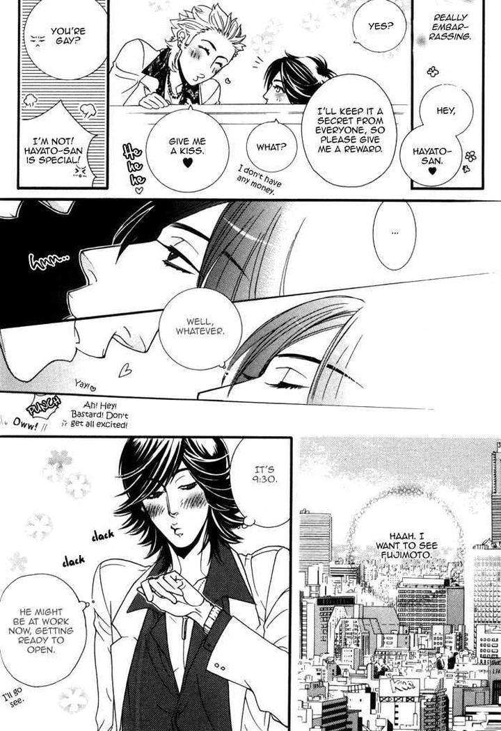 Wagamama-Na-Jewel-By-Sawauchi-Sachiyo-Eng page 19
