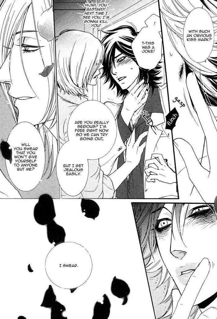 Wagamama-Na-Jewel-By-Sawauchi-Sachiyo-Eng page 22