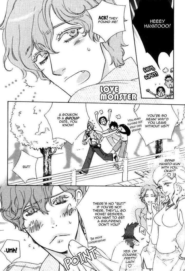 Wagamama-Na-Jewel-By-Sawauchi-Sachiyo-Eng page 4