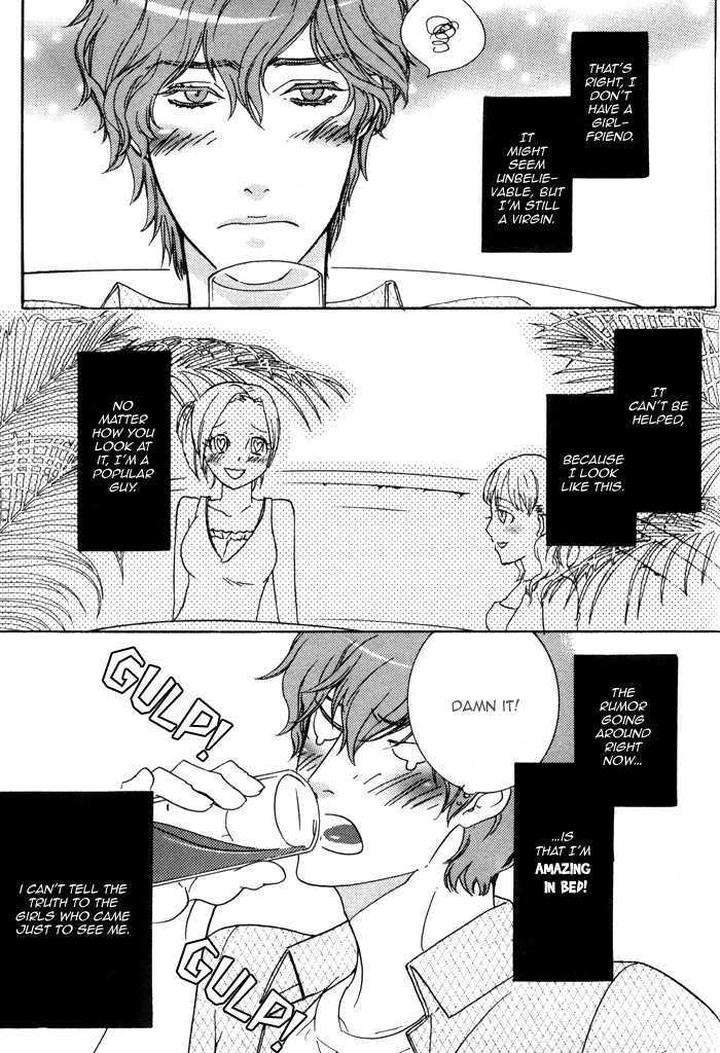 Wagamama-Na-Jewel-By-Sawauchi-Sachiyo-Eng page 6