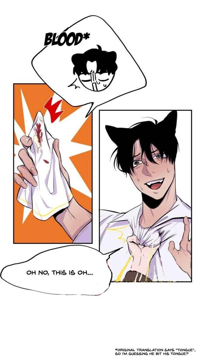 Wagging-The-Tail-By-Yayamee-Eng page 4