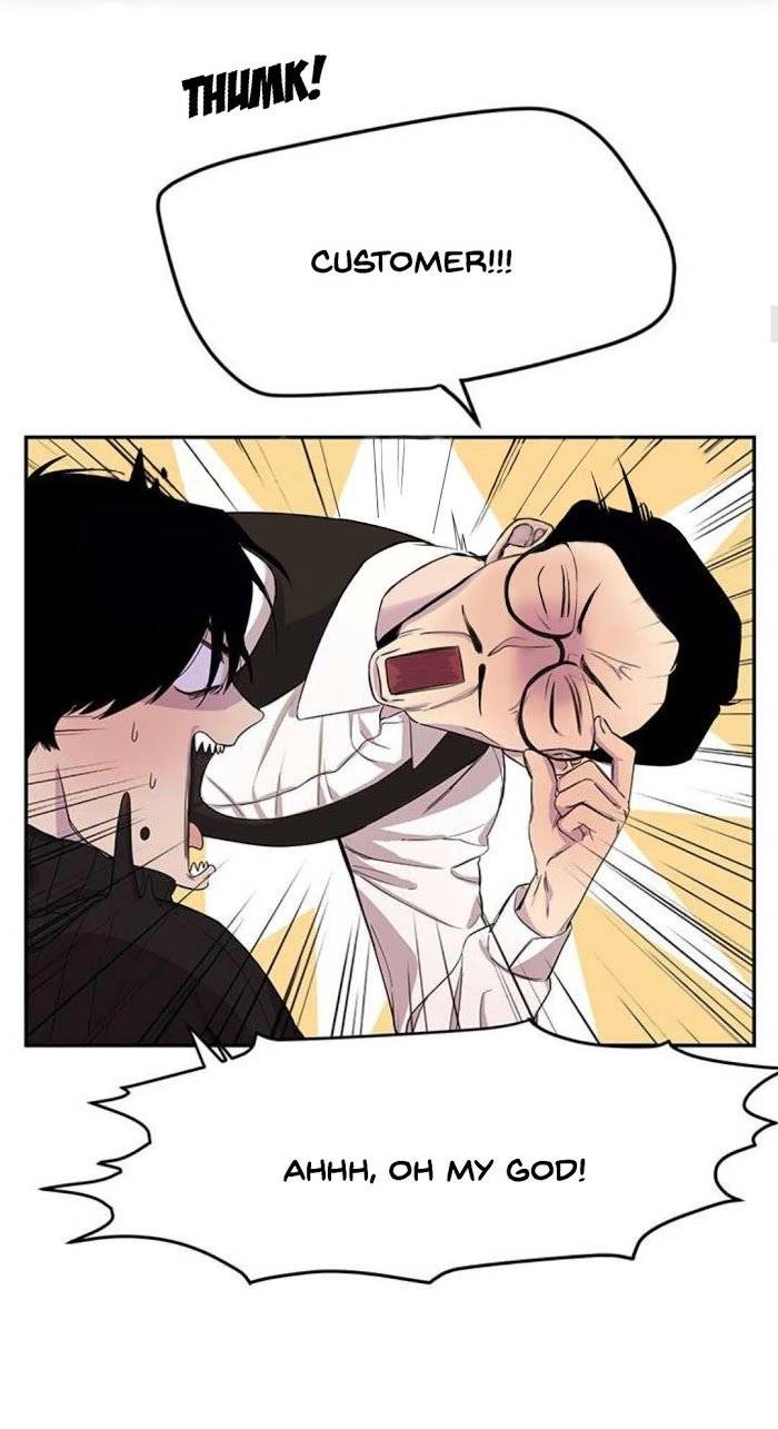Wagging-The-Tail-By-Yayamee-Eng page 13
