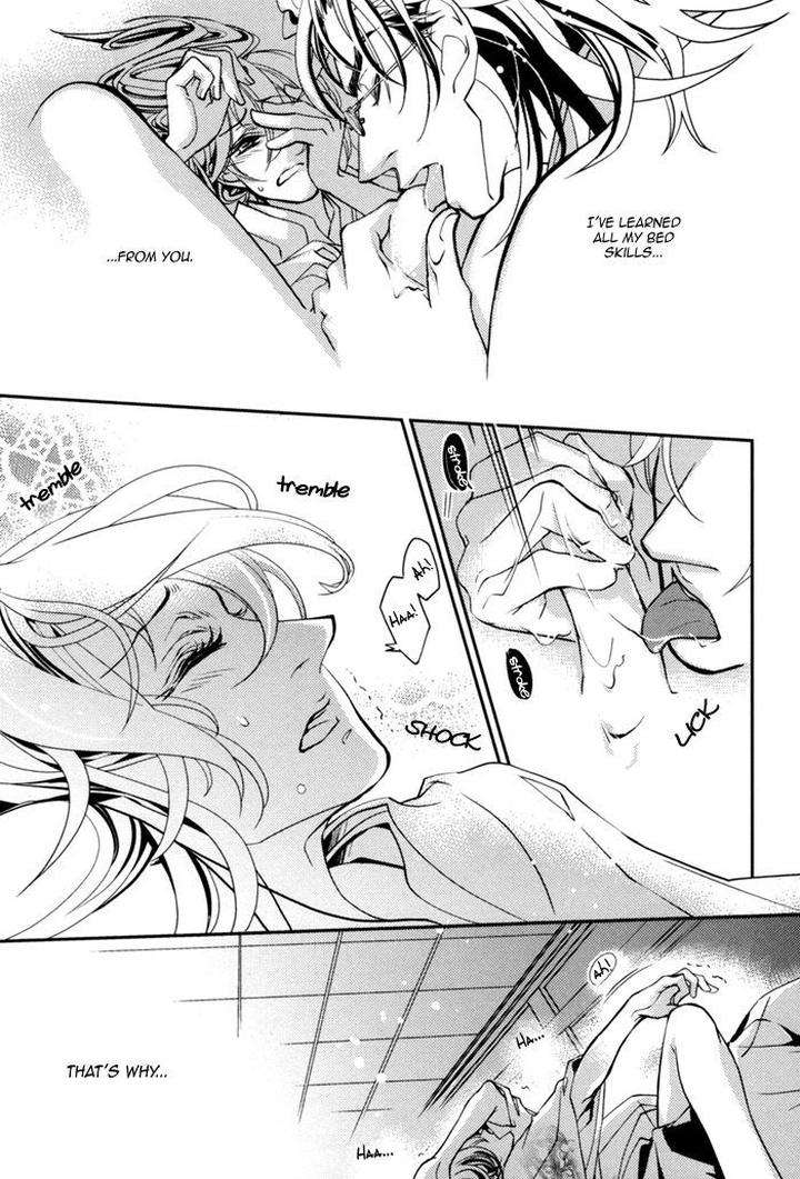 Waka-Banken-Duo-Brand-Eng page 19