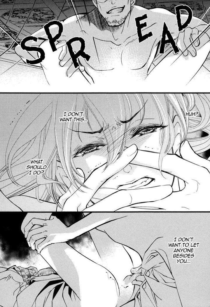 Waka-Banken-Duo-Brand-Eng page 32