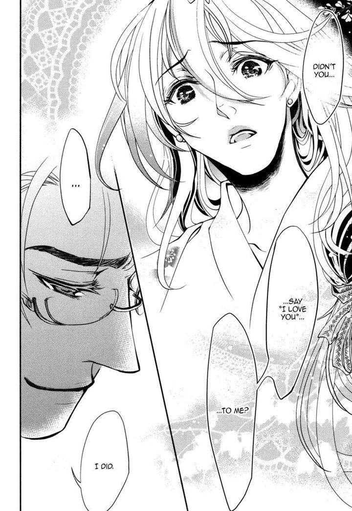 Waka-Banken-Duo-Brand-Eng page 38