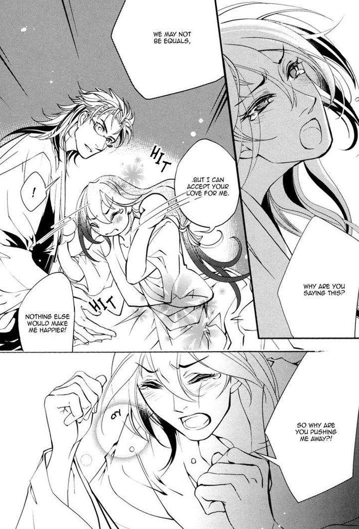 Waka-Banken-Duo-Brand-Eng page 40